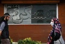 راهنمای اجاره آپارتمان در شرق و غرب تهران