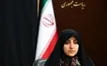 معاون رئیس جمهور: مبدأ پیامکهای ارسالی تذکر حجاب هنوز نامعلوم است