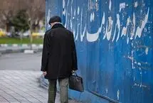 اطلاعیه سازمان تامین اجتماعی درباره حقوق مستمری‌بگیران و بازنشستگان

