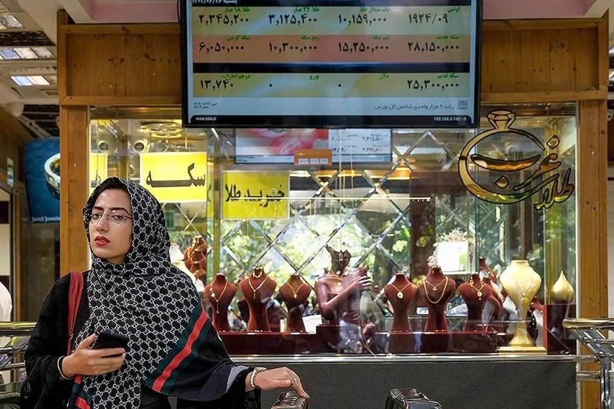 قیمت طلا امروز یکشنبه 6 مهر؛ عبور بازار از مرز 10 میلیون و 300!