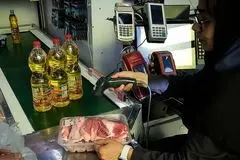 3 خبر مهم برای متقاضیان روش دوم کالابرگ