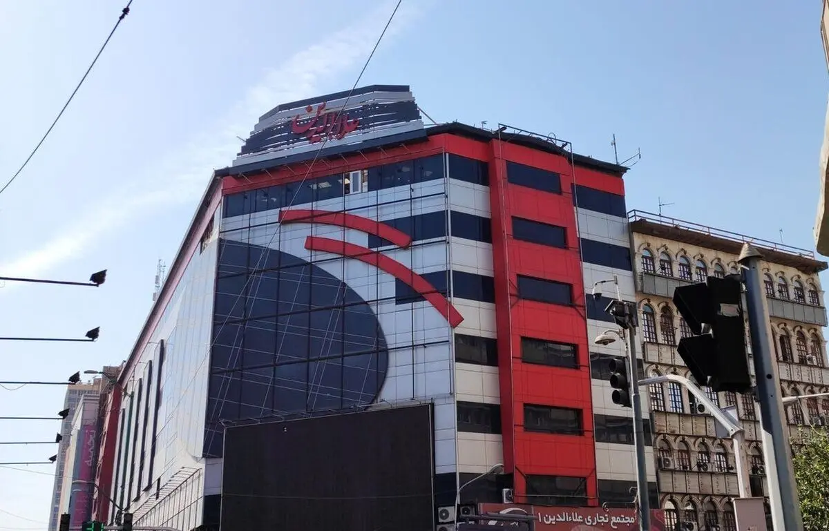 پاساژ علاءالدین ۵۴۰۰ میلیارد بدهکار است