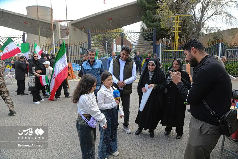 کرمانشاه 3