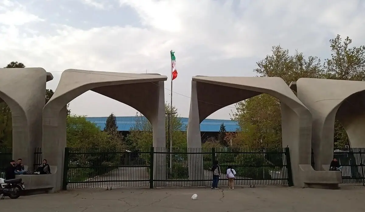 اولین تصاویر از انفجار آزمایشگاه دانشگاه تهران
