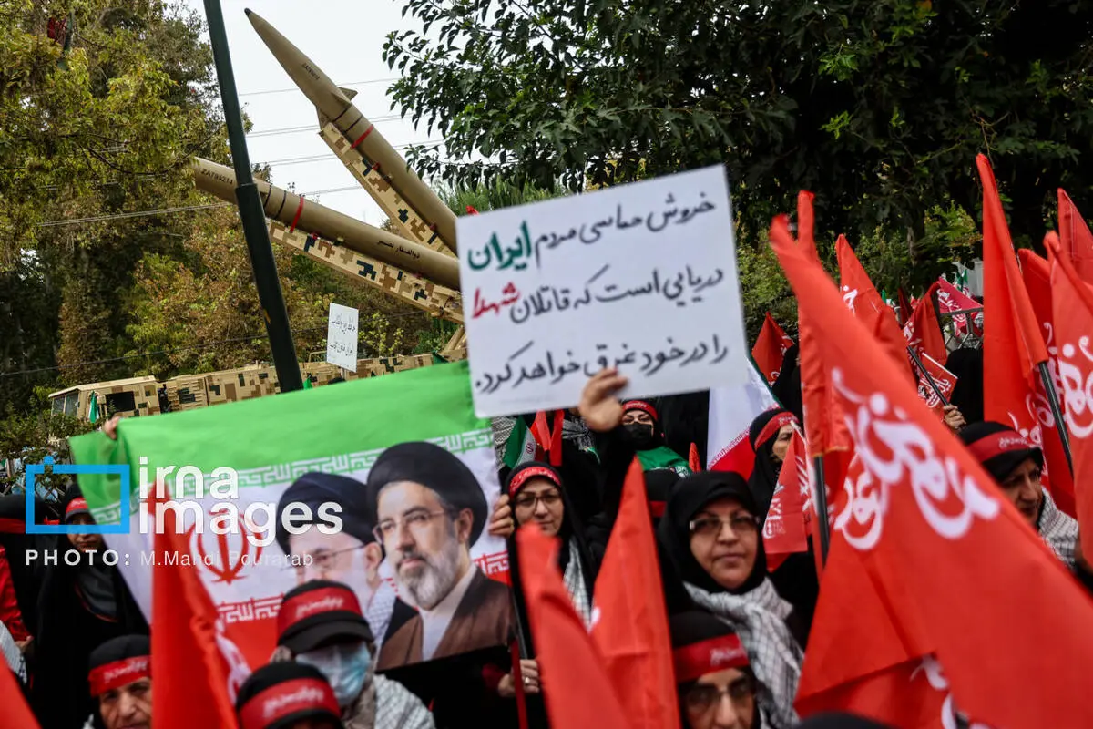 گالری