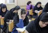 به آسیب‌دیدگان جنگ سهمیهٔ کنکور تعلق می‌گیرد؟