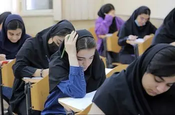 آزمون دکتری فردا برگزار می‌شود