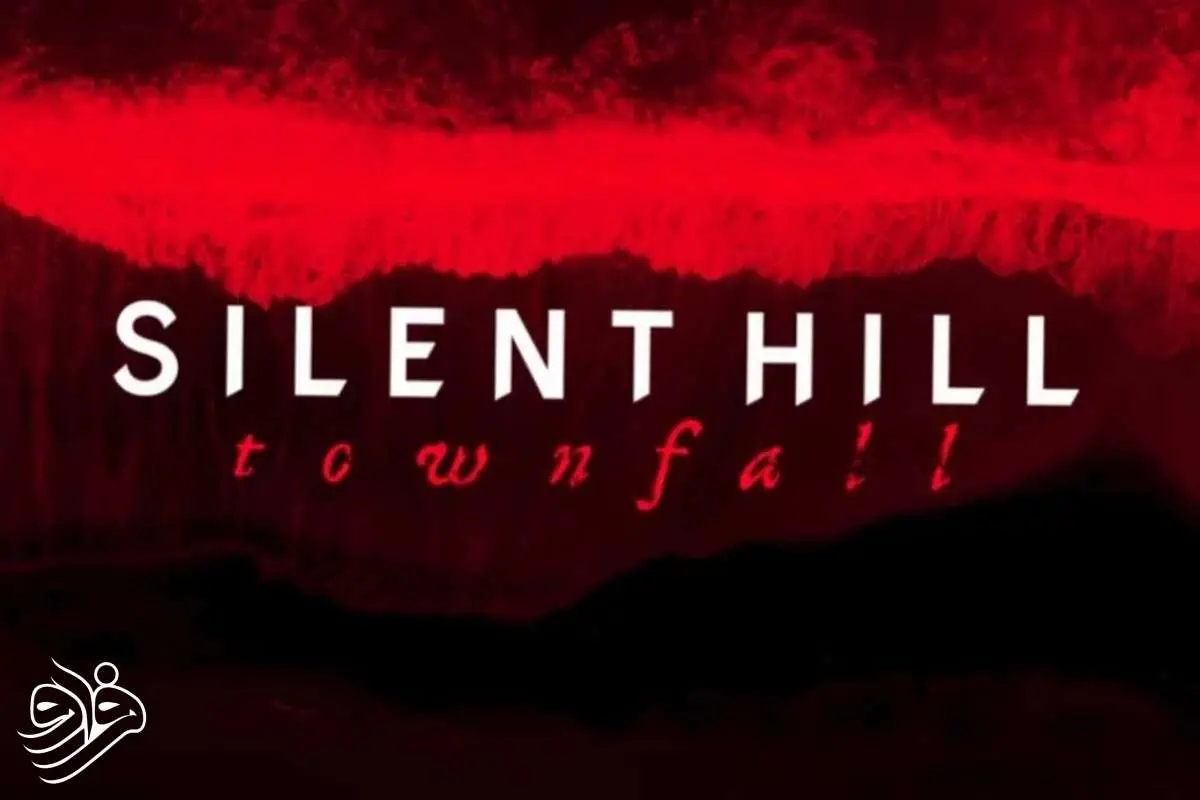 افشای تاریخ انتشار بازی Silent Hill Townfall