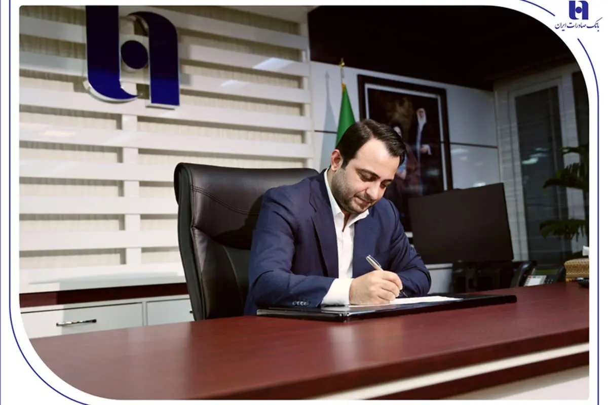 ۱۷ مرداد، روز پاسداشت حقیقتجویی، آگاهیبخشی و فداکاری است