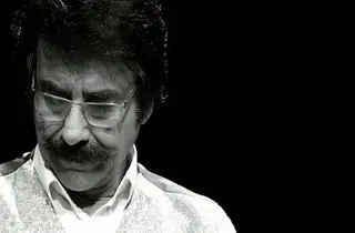 نماهنگ جاودانگی با صدای علیرضا افتخاری برای رهبر شهید
