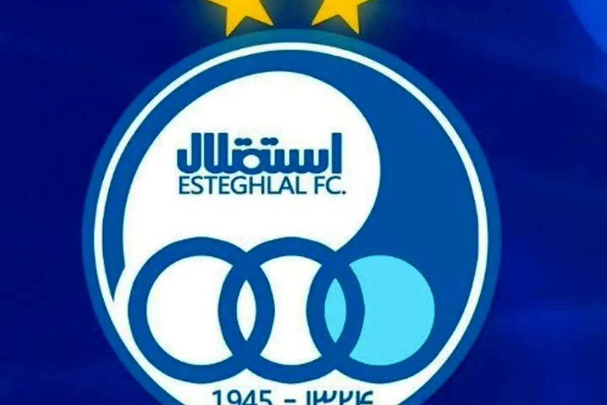 تصویر؛ واکنش جالب AFC به سالگرد هشتاد سالگی استقلال