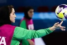 ساعت بازی تیم ملی فوتسال زنان ایران - برزیل در جام جهانی