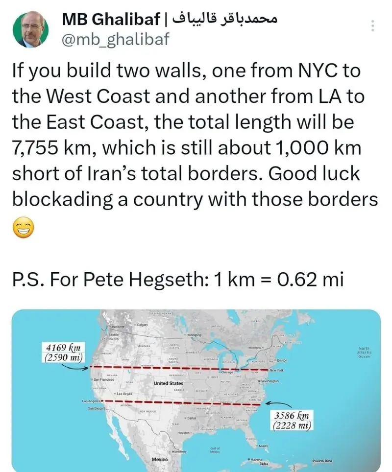 قالیباف