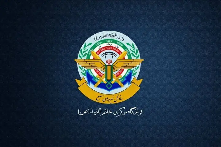هشدار قرارگاه خاتم‌ به آمریکا و کشورهای منطقه: خطا کنید هدف حملات دردناک قرار می‌گیرد