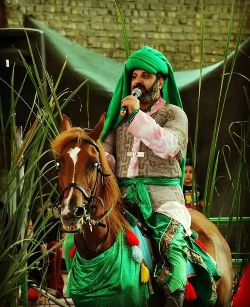 تعزیه