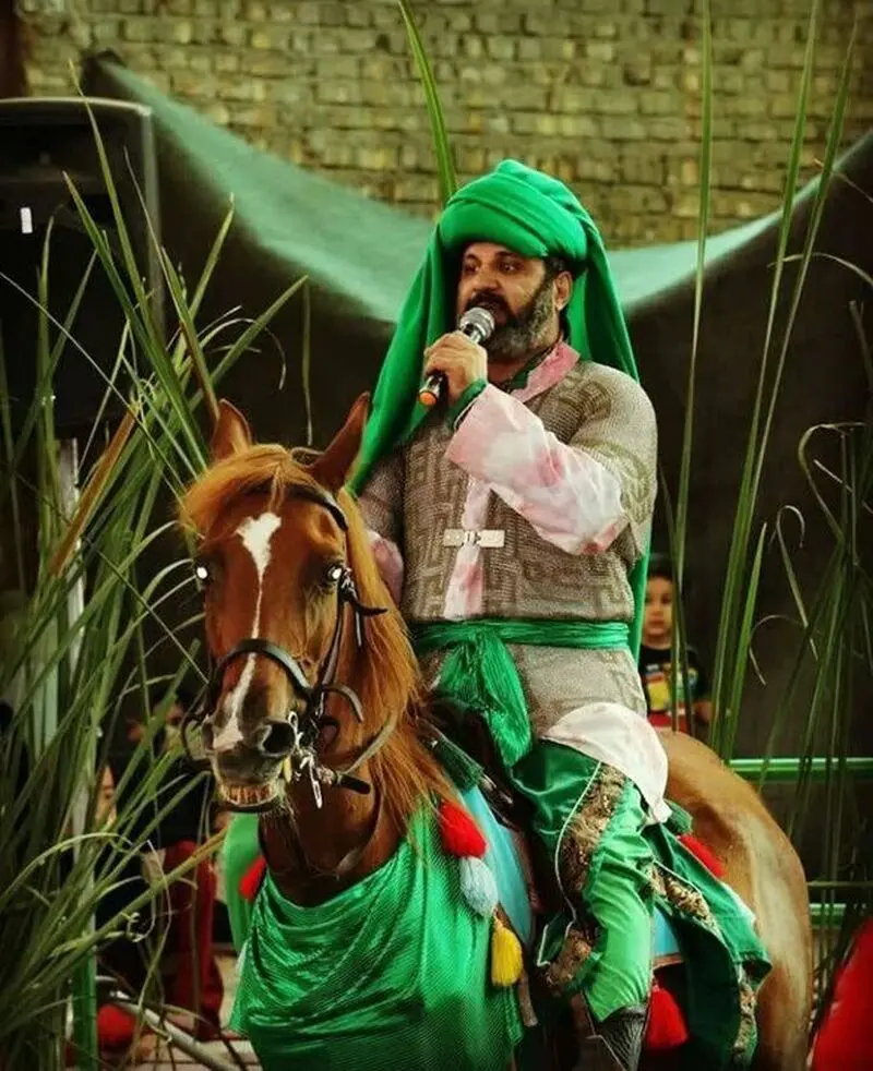 تعزیه