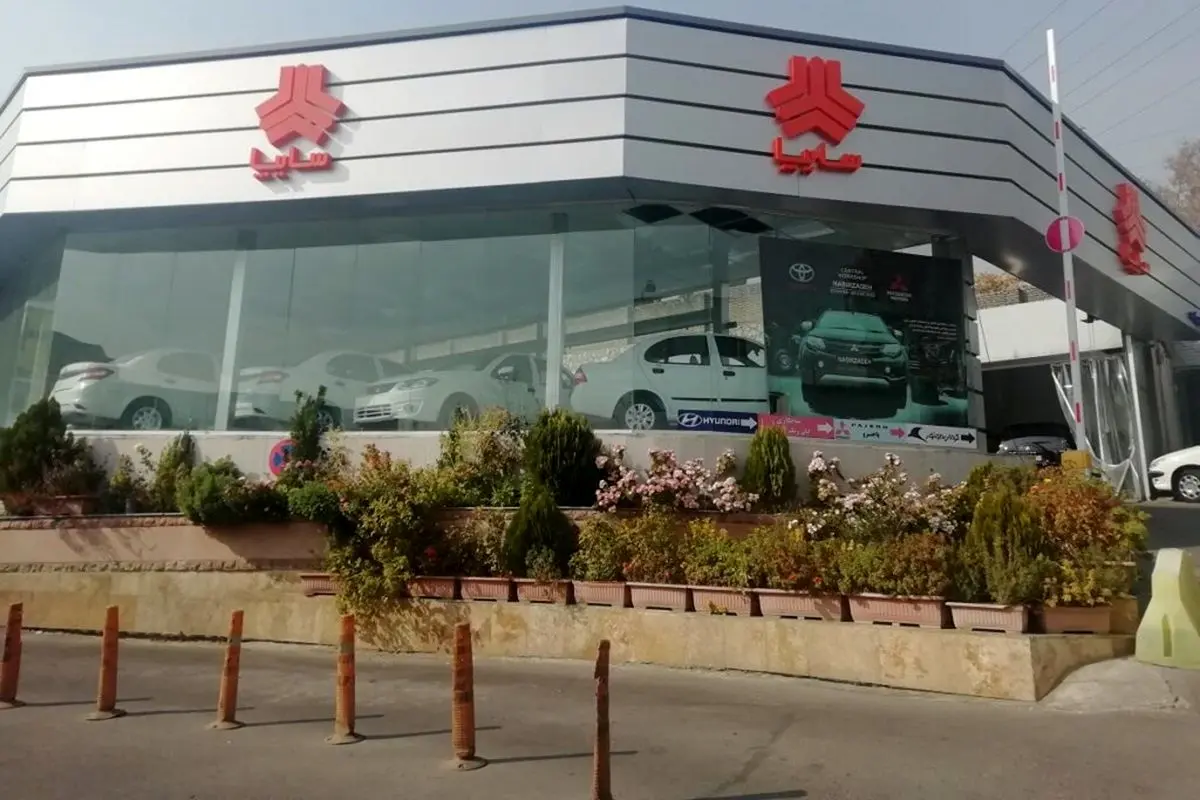 قیمت محصولات سایپا امروز چهارشنبه 5 آذر ۱۴۰۴/ کف قیمت بازار چقدر است؟