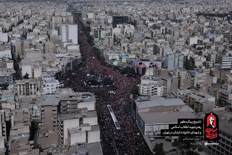 تشییع