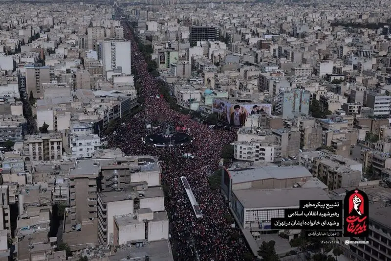 تشییع