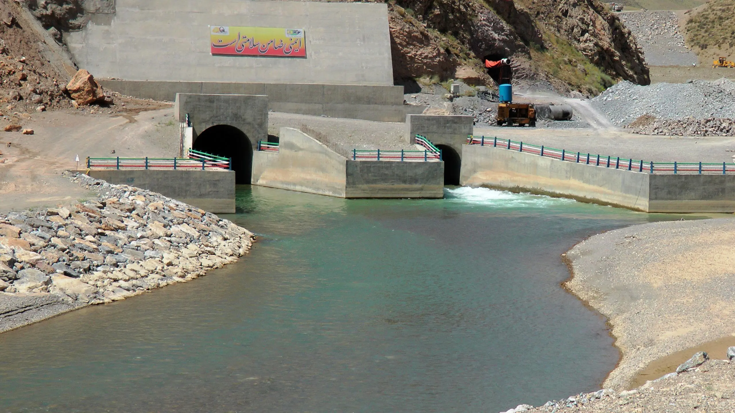 احداث سدهای جدید در حوضه دریاچه ارومیه

