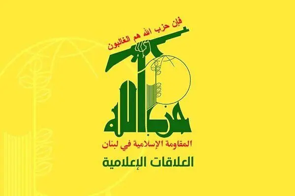 حزب الله لبنان: پایگاه هوایی «رامات دیوید» را با انبوهی پهپاد هدف قرار دادیم