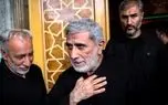 عکس؛ حضور سردار قاآنی در مراسم بزرگداشت سردار محققی عکس؛ حضور سردار قاآنی در مراسم بزرگداشت سردار محققی