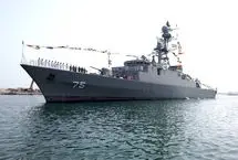 ملوانانی که به خانه بازنگشتند