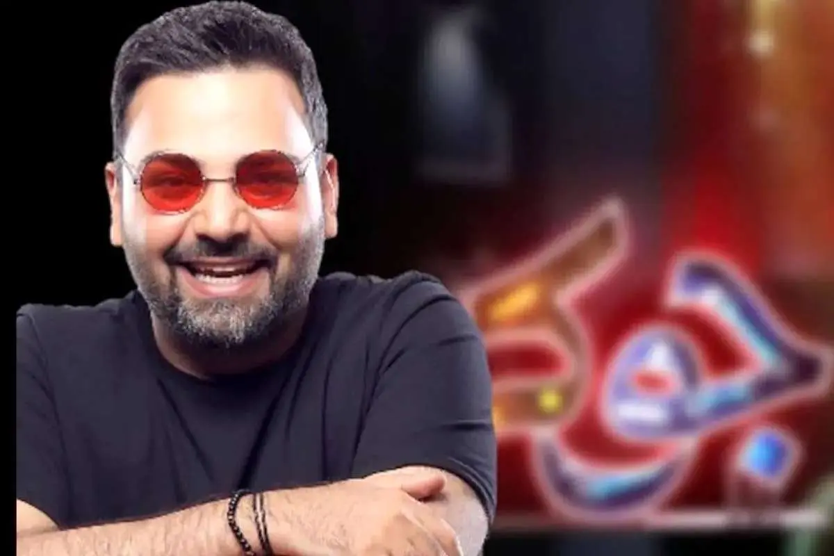 آیا جوکر خانوادگی ادامه پیدا میکند؟