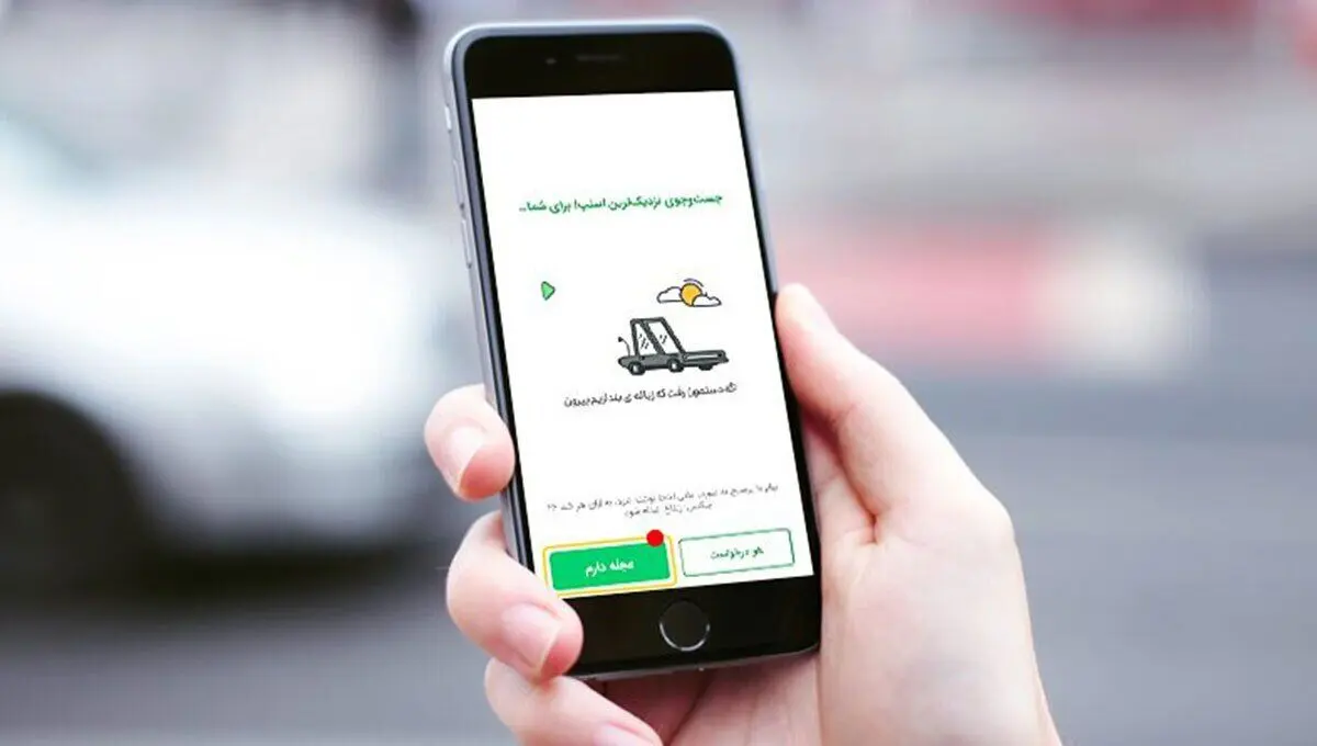 رکوردشکنی اسنپ، با نیم میلیون تومان در تهران جابجا شوید!

