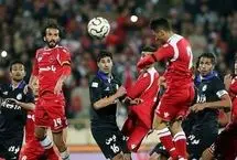 استقلال نگران درخشش پرسپولیس در دربی‌های آذر ماه