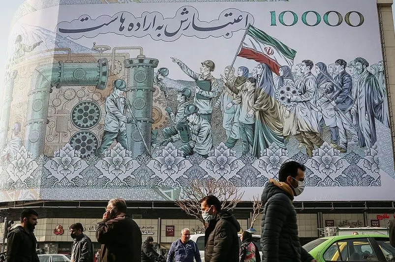 راز درآمد بالا در ایران؛ سقف دستمزد کجاست؟