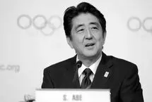 قاتل «شینزو آبه» به جرم خود اقرار کرد