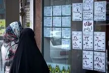 قانون اجاره تغییر کرد؛ موجران بخوانند