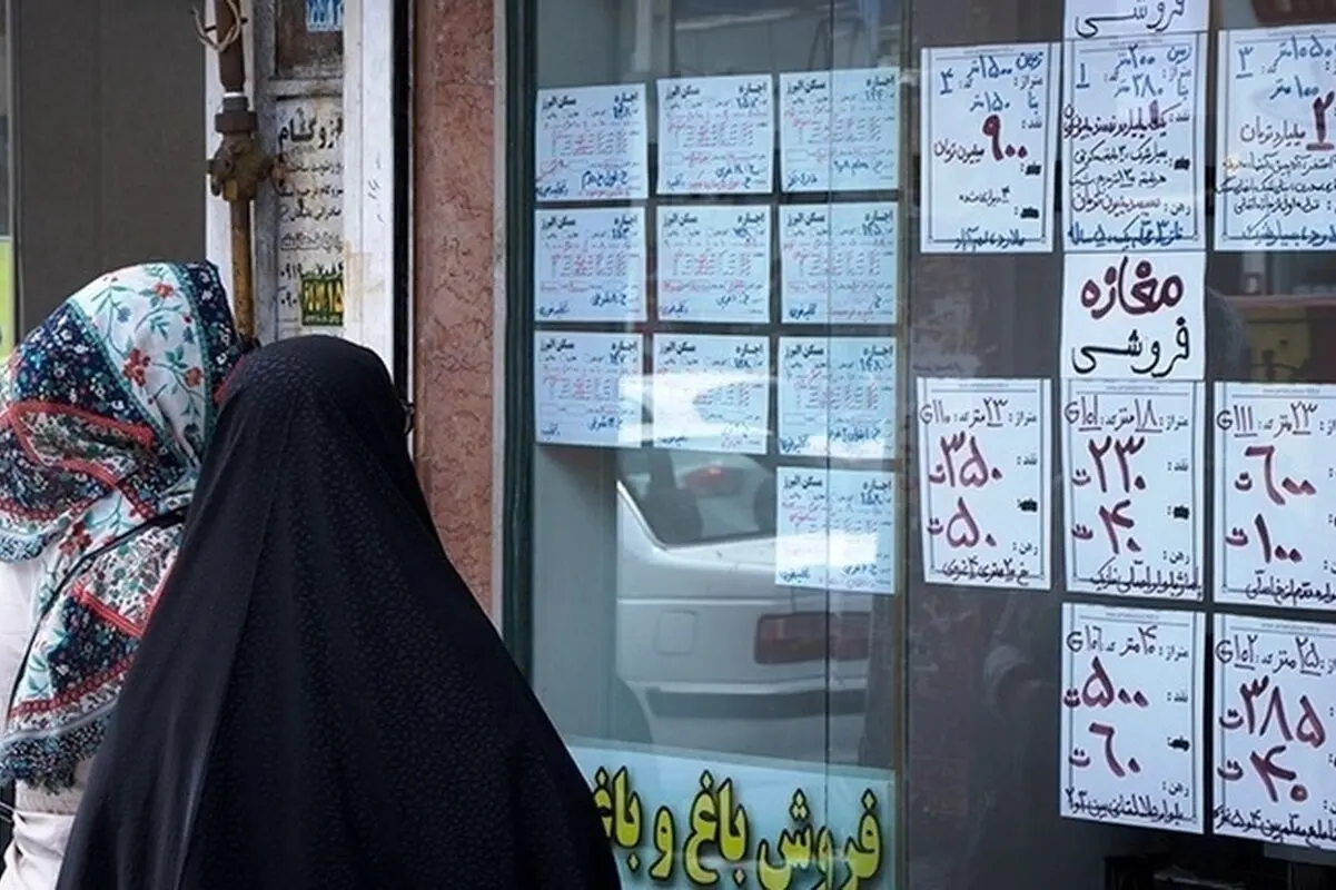 اجاره آپارتمان در اکباتان چند؟