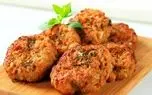 طرز تهیه کوکو مرغ کردی؛ شام خوشمزه و مقوی