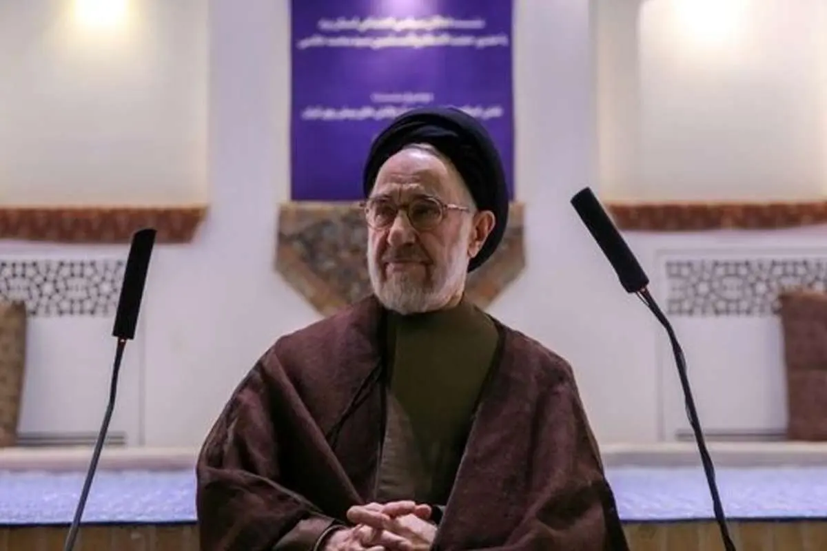 پیامی از یزد