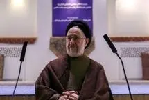 پیامی از یزد