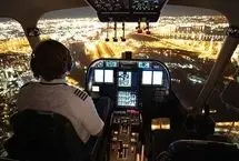 پیام‌های تبریک روز خلبان 1404