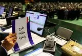 «نمی‌توان به نام قانون، آزادی‌های مصرح در قانون اساسی را نقض کرد»