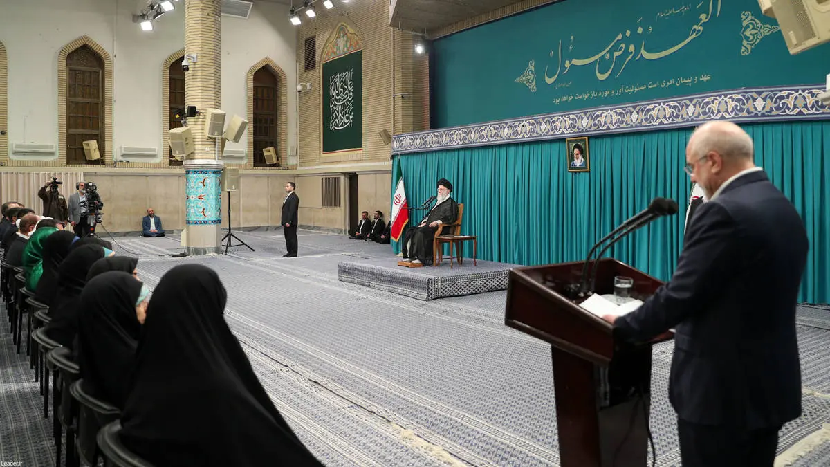 گالری