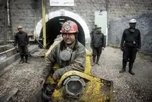 کوچ سرمایه‌های معدن‌کاران