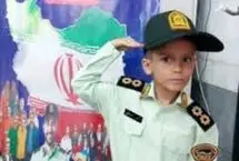کودک ۷ ساله میانه‌ای به آرزویش رسید: «آراز» پلیس شد (فیلم)