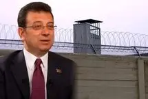 درخواست ۲۳۰۰ سال زندان برای شهردار پیشین استانبول!