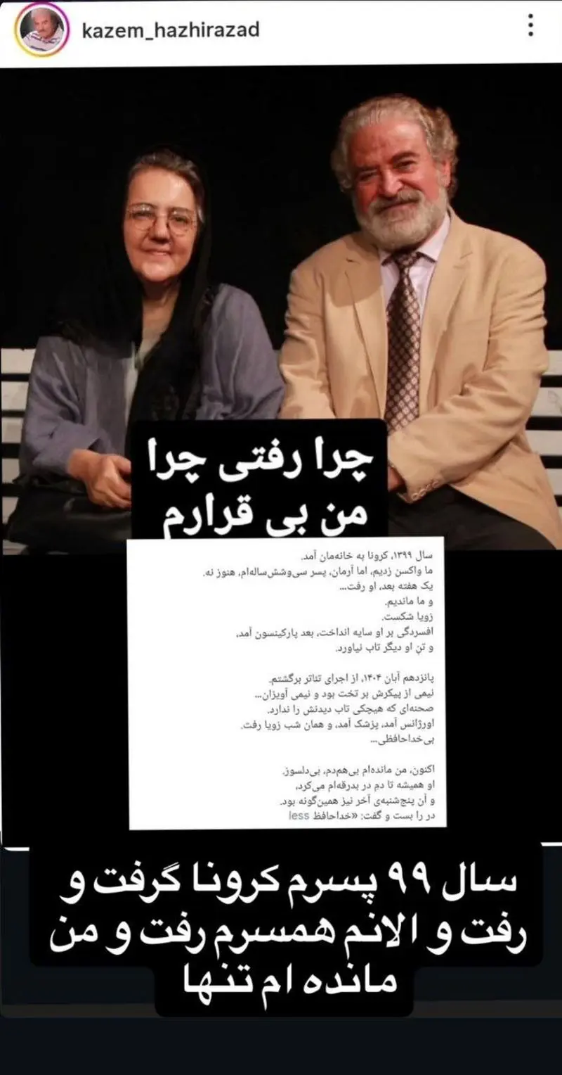 photo_2025-11-15_11-50-39