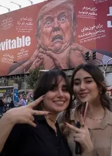 تصاویری از امروز تهران؛ زندگی عادی در روزهای پرتنش پس از آتش‌بس