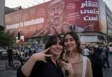 تصاویری از امروز تهران؛ زندگی عادی در روزهای پرتنش پس از آتش‌بس