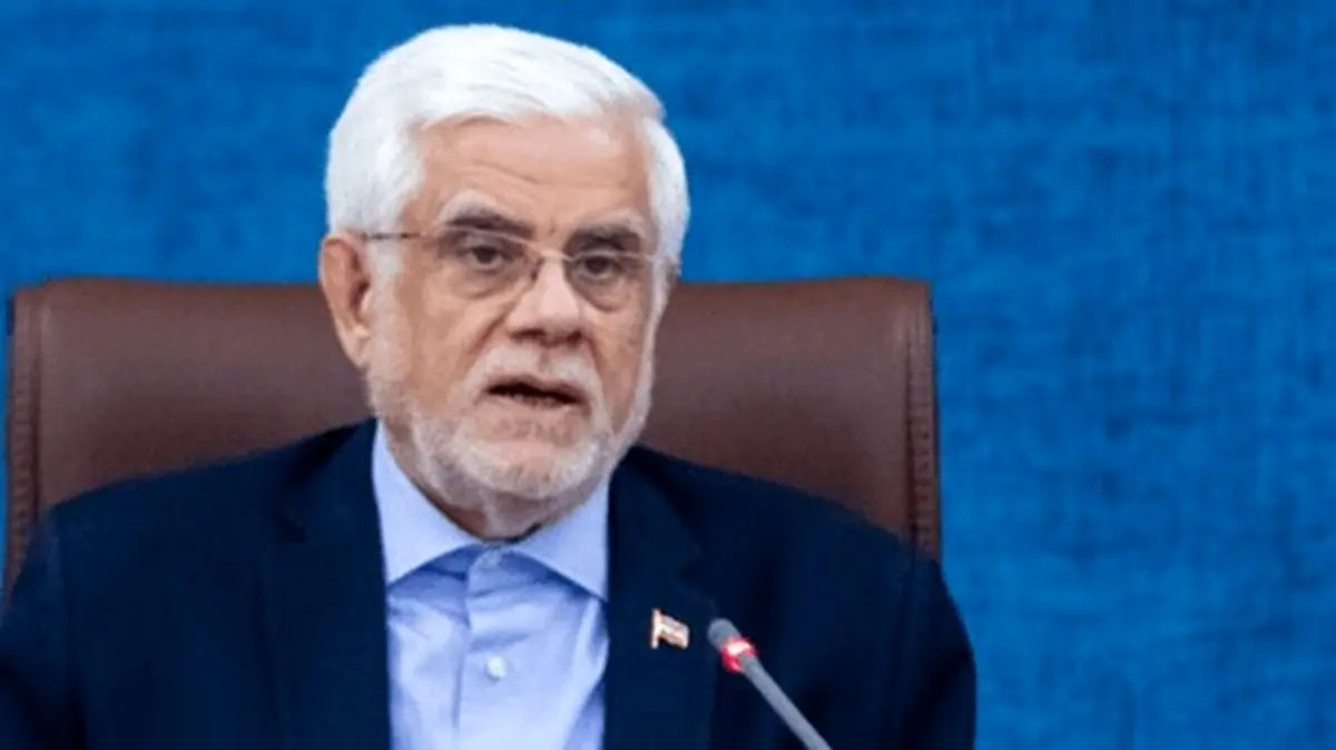 عارف: آمریکا به استان هفتم اسرائیل تبدیل شده است