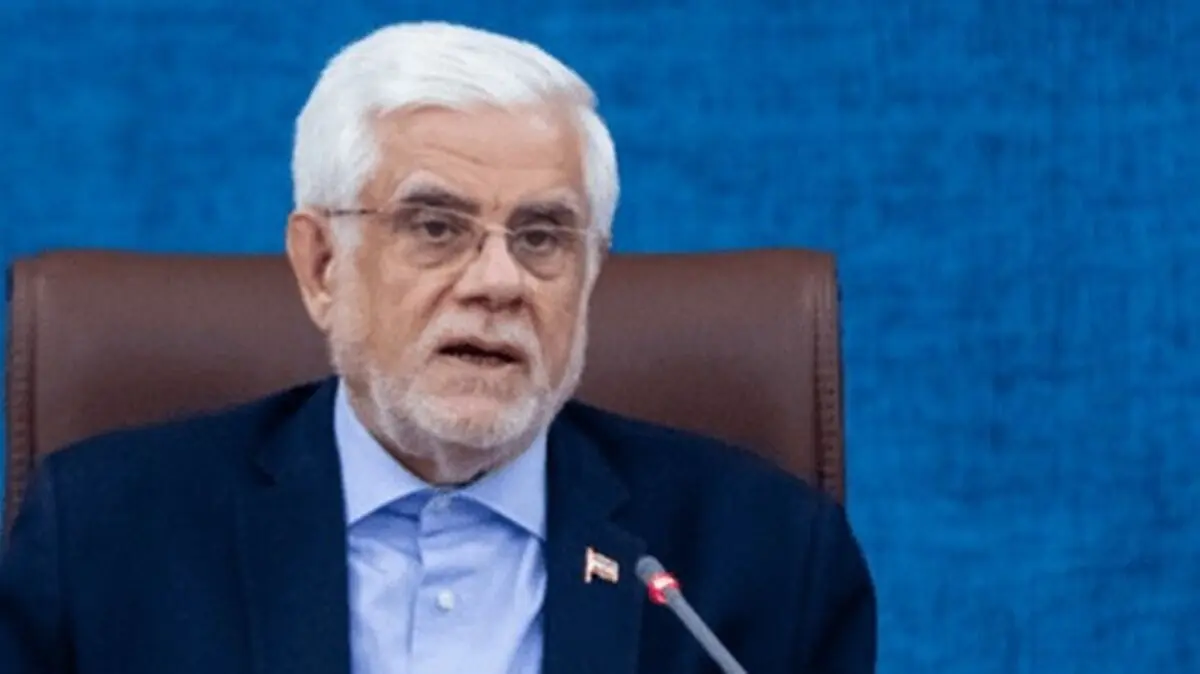عارف: آمریکا به استان هفتم اسرائیل تبدیل شده است