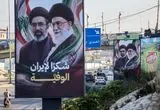 عکس؛ تشکر خاص لبنانی‌ها از ایران