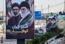 عکس؛ تشکر خاص لبنانی‌ها از ایران
